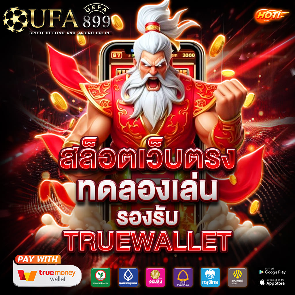ไม่ต้องดาวน์โหลด g79gสล็อต เล่นคาสิโนออนไลน์ผ่านเว็บ สะดวก รวดเร็ว ปลอดภัย image 1